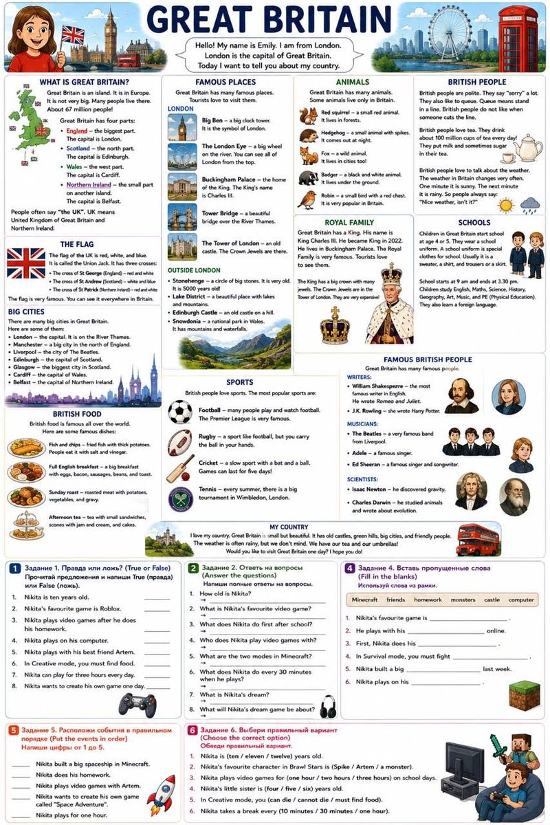 Step 1: Identify What Donbet Offers in United Kingdom Step 1: Identify What Donbet Offers in United Kingdom